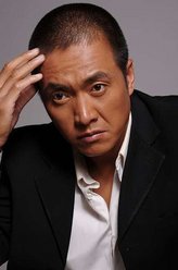 辛玉成（那志东饰演）