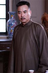 叶吉祥（岳跃利饰演）