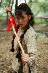 凤姑（陈洁饰演）