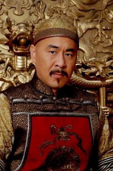 爱新觉罗·胤禛/雍正帝（陈建斌饰演）
