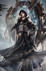 时乱（翁艺鸣饰演）