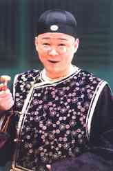 纪晓岚（赵亮饰演）
