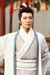 吕洞宾（李宗翰饰演）