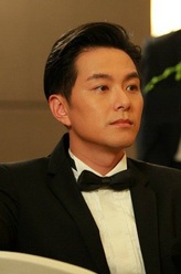 曹志高（萧正楠饰演）