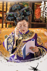 太皇太后（斯琴高娃饰演）