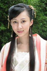 素娘（汪芫饰演）