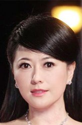 戈伟如（戈伟如饰演）