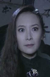 理惠（曲栅栅饰演）