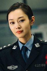 罗笔芯（宋轶饰演）