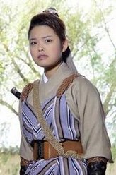 艾虎（王莎莎饰演）