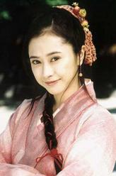 石榴（何美钿饰演）