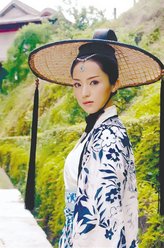小清,云姑（董璇饰演）