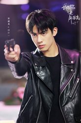 顾世一（宋威龙饰演）