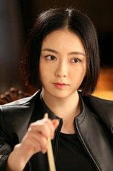 宋萍萍（吕佳容饰演）