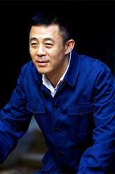 三猛子（侯勇饰演）