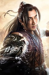 纪宁（刘恺威饰演）
