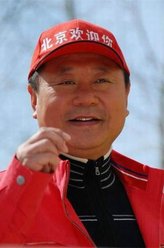 傅吉祥（范伟饰演）