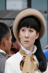 惠子（尹媗饰演）