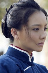 杨巧儿（孙茜饰演）