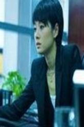 李梅（马伊琍饰演）