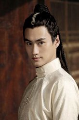 云霆（袁弘饰演）
