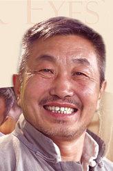 田福宽（杜源饰演）