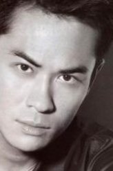 江玉郎（郑嘉颖饰演）