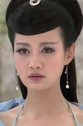 白灵（杨雪饰演）