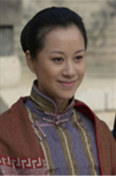 一支花（倪虹洁饰演）