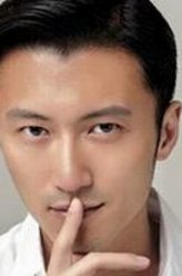 山野大藏（谢霆锋饰演）