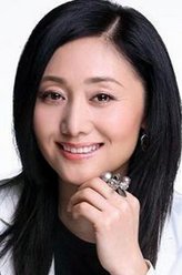 刘月娥（娟子饰演）