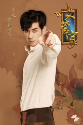 杜明海（刘欢饰演）