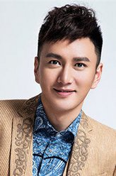 林正青（王仁君饰演）