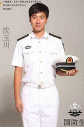 沈玉川（高梓淇饰演）