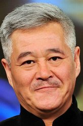 刘黑子（赵本山饰演）