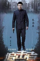常平安（朱雨辰饰演）