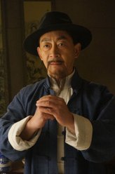 李显（六小龄童饰演）