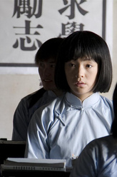 唐真（方慧饰演）