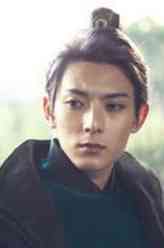 王莽（陈翔饰演）