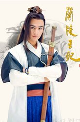 香无尘（张晓晨饰演）