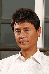武同（刘德凯饰演）