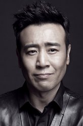 贾正（于和伟饰演）