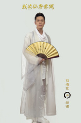 炽银（刘海宽 饰演）