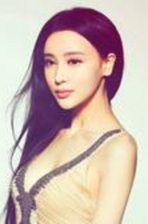 陈大大（彭紫烊饰演）