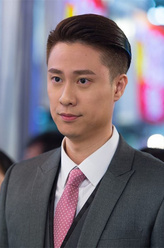 彭孝彬（刘书宏饰演）