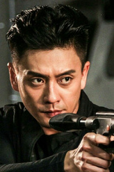 高家朗（黄宗泽饰演）