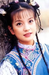 小燕子（赵薇饰演）