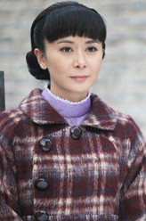 山田由美（张恒饰演）