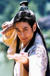 段誉（林志颖饰演）