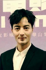 黎超仁（古斌饰演）